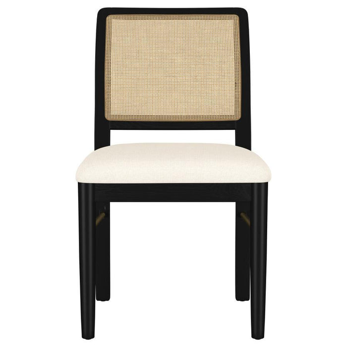 Arini - Rattan Cane Dining Side Chair (Set of 2)