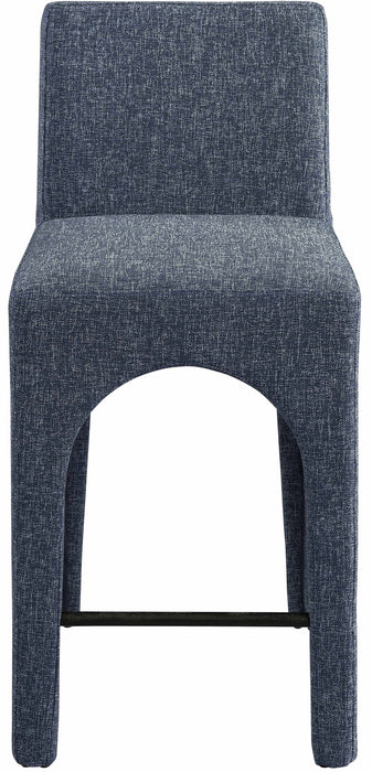 Gramercy - Stool