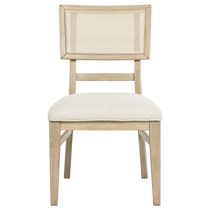 Kailani Rattan Cane Dining Side Chair Beige Oak (Set of 2)